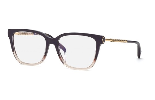 Chopard - Optikai keretek - VCH333W - 0D78 - 55